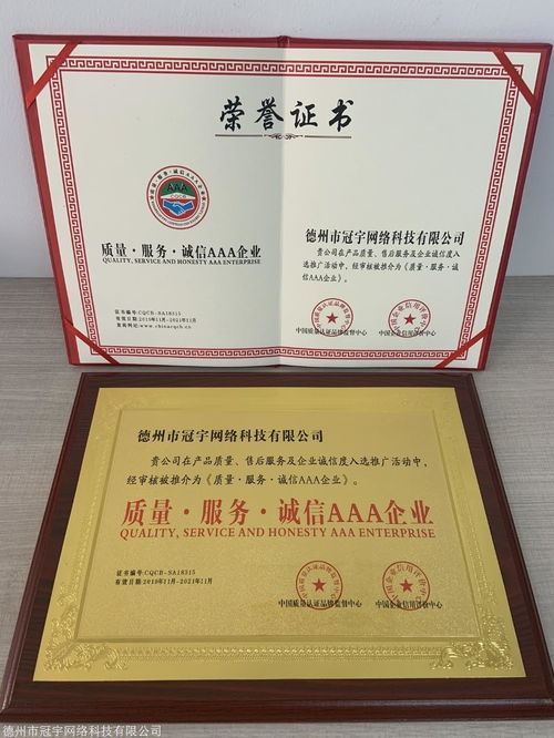 排脂產(chǎn)品適用年齡解析與軟件開發(fā)咨詢 如何精準(zhǔn)觸達(dá)目標(biāo)用戶