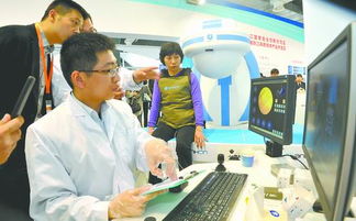 第三屆中國(guó)上海國(guó)際技術(shù)進(jìn)出口交易會(huì) 創(chuàng)新驅(qū)動(dòng)，合作共贏